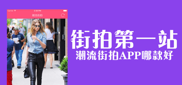 ĵһվappԴ-ĵһվvipƽⰲ׿v4.5.6