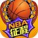 nbaΰ׿-nba°v3.6