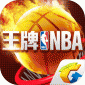 NBA2022°-NBAϷv1.0