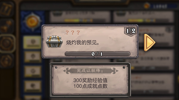 ¯ʯ˵ǵôҵԤͼĹ[ͼ]ͼƬ1