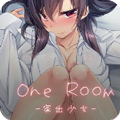 one room家出少女安卓汉化版下载-one room家出少女游戏最新中文版1.3下载