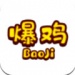 app-v1.89.3 ׿