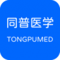 ͬҽѧappٷ-ͬҽѧappv1.0.0׿