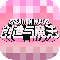 ħ޵а-ħΰ׿v1.0.0395
