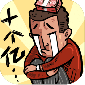 ׸طϷذװ ׸طϷ°ʽv5.10.2Ѱ
