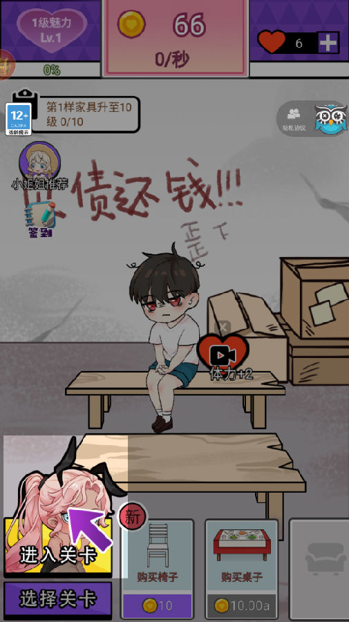 ٷϷ