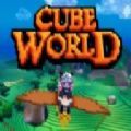 cube worldذװ_cube world