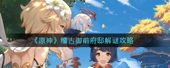 ԭ񡷻ǰۡչ