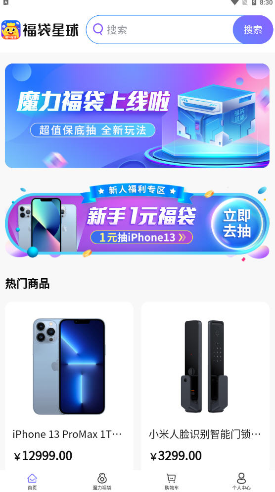 appٷ