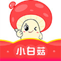 小白菇app下载-小白菇购物软件V3.3.18 