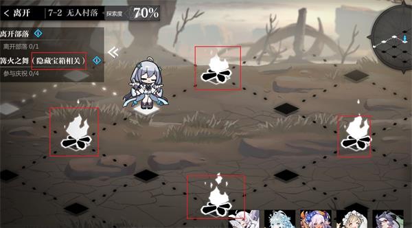 곱ϫ7-2Թͨذ취