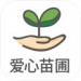 ԽԮapp-