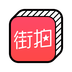 ĵһվappͻ-ĵһվapp׿v4.6.5