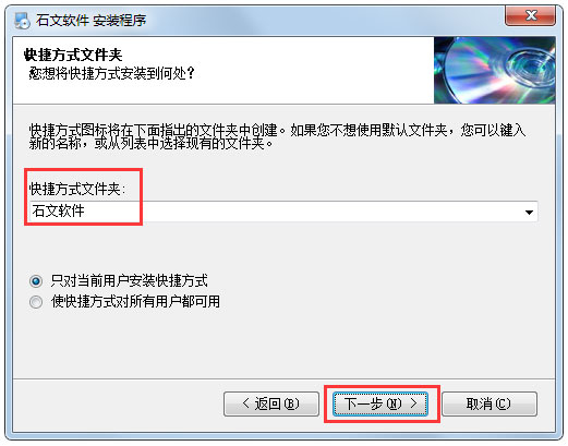 ʯ V3.0.3.1