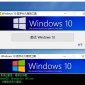 Windows10רҵ漤-Windows10רҵ漤Ѱ 