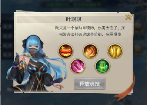 ޴½h5ԾӰһ׹ԣһ׶μԾӰͨ[ͼ]ͼƬ2
