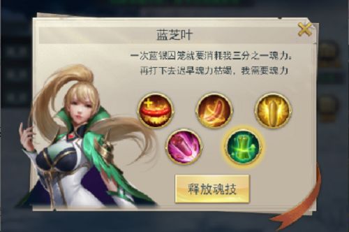 ޴½h5ԾӰһ׹ԣһ׶μԾӰͨ[ͼ]ͼƬ3