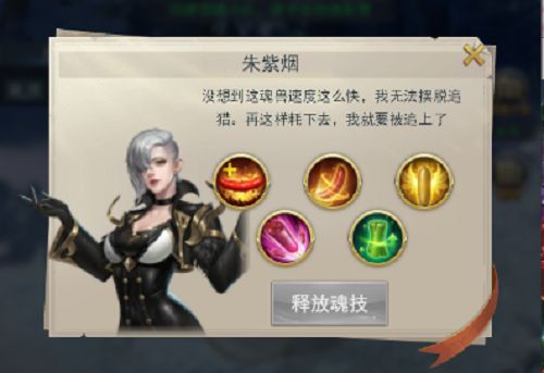 ޴½h5ԾӰһ׹ԣһ׶μԾӰͨ[ͼ]ͼƬ5