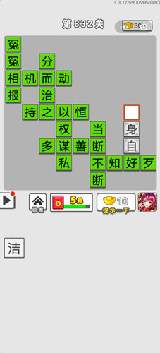 ͼǡ832ش