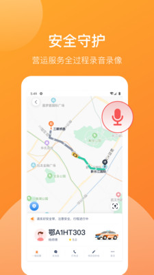 人TAXI˿Ͷ