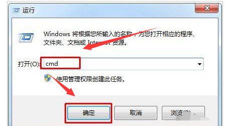 Windows10怎么修复lsp错误?Windows10修复lsp错误教程方法截图