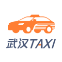 武汉TAXI安卓版app下载-武汉TAXI乘客端