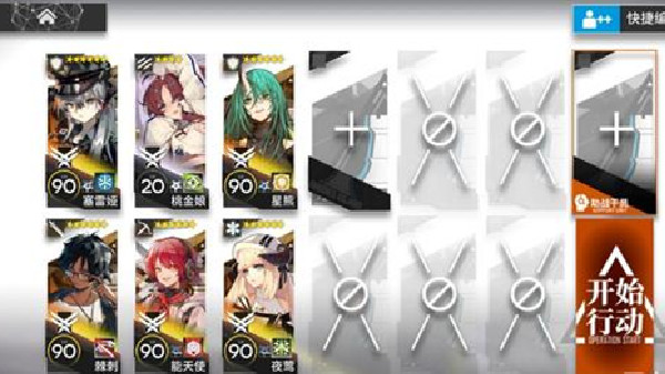շ۳ܶô򣿳ܶͨͼĹ[ͼ]ͼƬ2