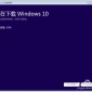 Win10Ѱ-Win10ɫ