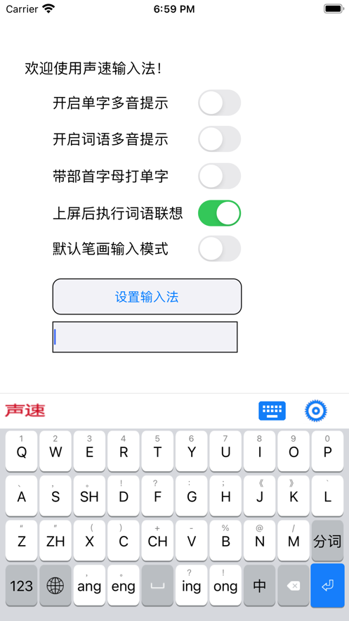 뷨app