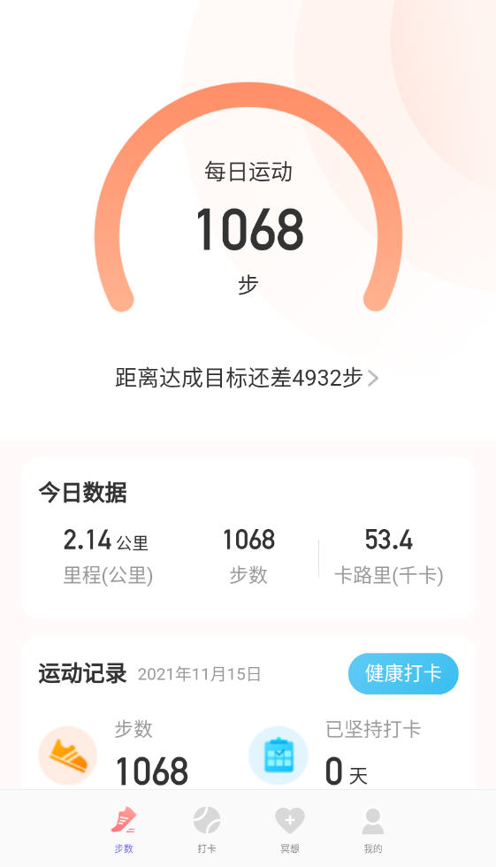 appٷ