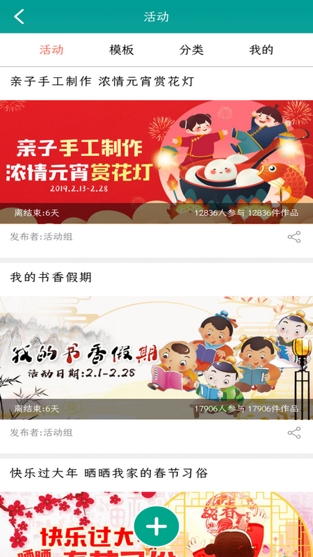 35b5161a-522d-40bf-b22a-e438c99156c0.png