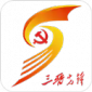 ȷ-ȷappϵͳv1.0.1