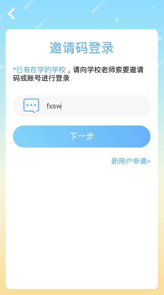 Уappٷ