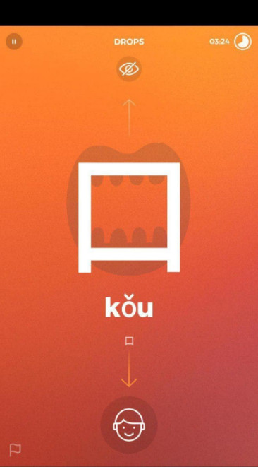 Drops Scriptsĸѧϰapp