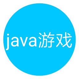 jar模拟器安卓版下载-jar模拟器免费版v