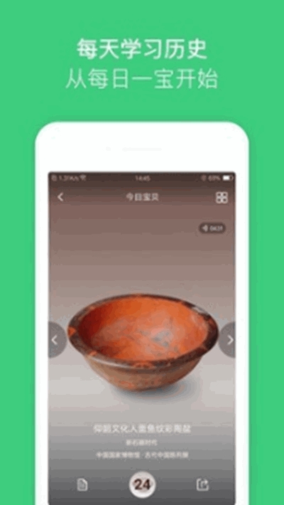 󷢲ܵapp