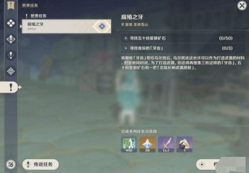 1637918765108184.png 图片.png