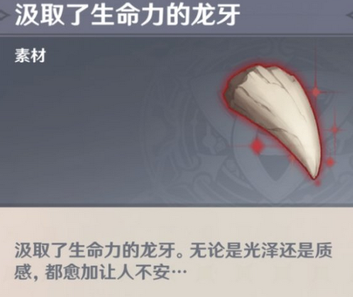 1637918743380223.png 图片.png