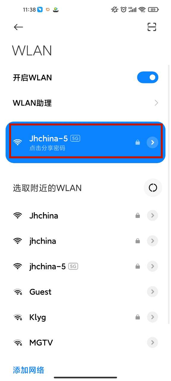 Сֻ޷wifiô?Сֻ޷wifi