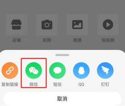 1637913880268817.png image.png