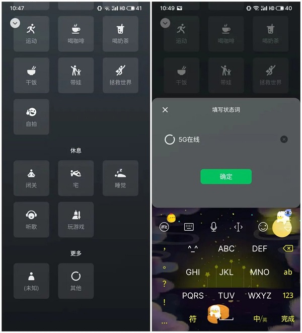 ΢5gôã΢5gʲô˼΢5g÷[ͼ]ͼƬ1