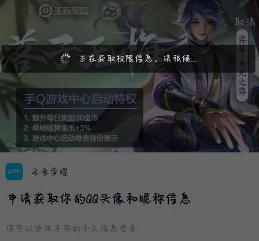 1637919275979002.png 图片.png