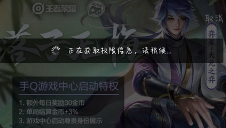 1637919288529638.png 图片.png