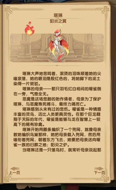 ԶѰٻѰٻ淨⹥[ͼ]ͼƬ2