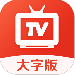 tvֱµӰ-tvֱ׿ٷv4.