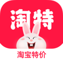 淘特app领现金官方版下载-淘特app提现支付宝微信 安卓手机