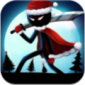 Stickman Ghostսʿٷ-Stickman Ghostսʿ׿1.12