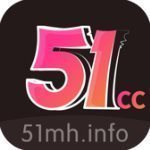 51漫画app最新版下载安装-51漫画app免费版 安卓手机