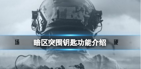 1638353881634282.png 图片.png