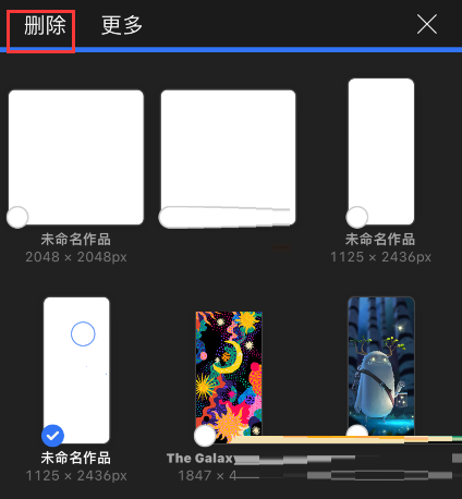 procreate pocketɾƷ?procreate pocketɾƷͼ